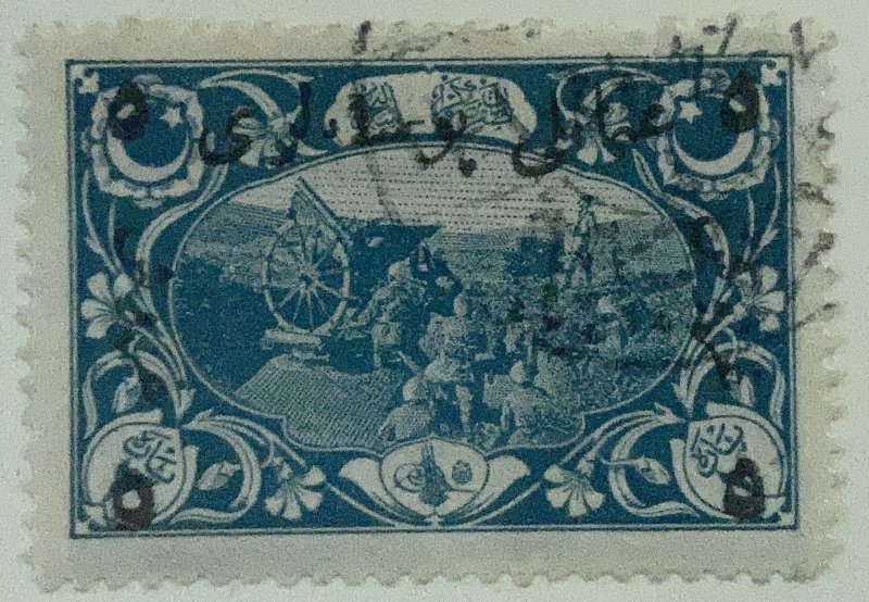 AlexStamps TURKEY #547 VF Used 