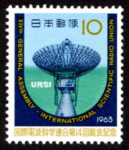 Japan #799  mh - 1963 International Scientific Radio Union