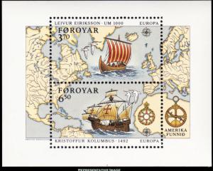 Faroe Islands Scott 238 Mint never hinged.