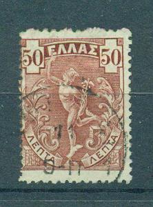 Greece sc# 174 used cat value $1.50