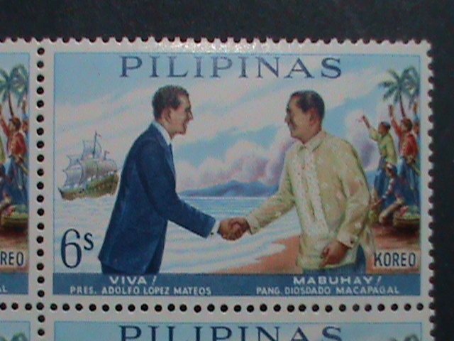 ​PHILIPPINES-1963-SC# 896-7  VISIT OF PRESIDENT LOPEZ MATEOS -MNH BLOCKS- VF