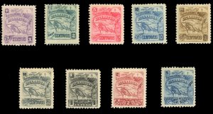 Nicaragua #90-98 Cat$68.25, 1897 1c-5p, complete set, hinged