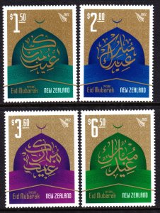 New Zealand 2022 Eid Mubarak Complete Mint MNH Set