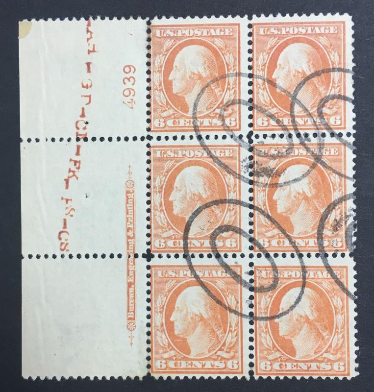 MOMEN: US STAMPS #336 USED PLATE BLOCK