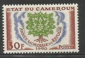 CAMEROUN  338  MINT HINGED,  UPROOTED OAK, WORLD REFUGEE YEAR