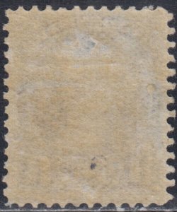 Canada UNITRADE Hinged  # 44   Queen 