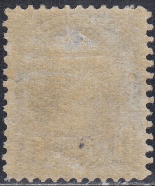 Canada UNITRADE Hinged  # 44   Queen 