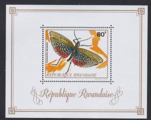 Rwanda # 505, Insects, Souvenir Sheet, Mint, NH, 1/2 Cat.