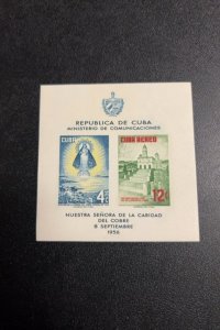 Cuba C149a Souvenir Sheet mint hinged catalog 18.00