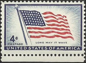 # 1094 MINT NEVER HINGED 48 STAR FLAG