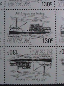 GUYANA -1983 ERROR??-CARGO SHIPS-UPSIDE DOWN AT BOTTOM  3 STAMPS?  MNH BLOCK