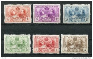 Spain 1907 Mi AI (a-f) MH King Alfonso XIII and Queen Victoria Eugenia