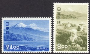 1951 Japan Mt. Fiji, Tea Picking complete set ML-LMH Sc# 525 526 CV $102.00