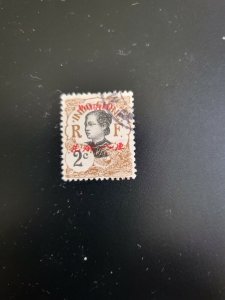 Stamps Mongtseu Scott #34 used