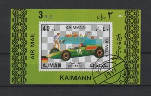 1971 Ajman - German Racing Cars - Mi-1120 Deluxe MS - CTO