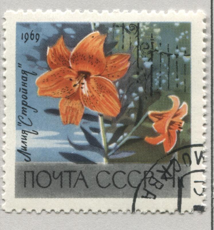 Russia 3597   Used    