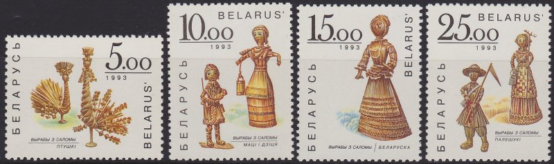 Belarus, Straw Figures, Sc. 47-50, MNH