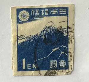 Japan 1946  Scott 364 used - 1y,   thunderstorm below Fuji by Hokusai