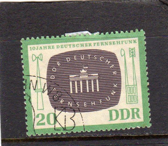 Germany DDR 1962 Anniv of TV and Stamp Day used