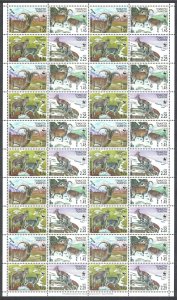 Tajikistan WWF Bharal Full Sheet 2005 MNH SC#266 a-d SG#282-285 MI#392-395