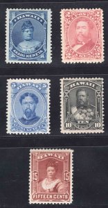 MOMEN: US STAMPS HAWAII #37-41 MINT OG H LOT #78762