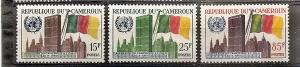 Cameroun 340-42 MNH 1961 Admission to UN