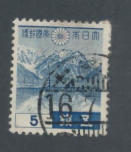 Japan 1937 Scott 262 used - 5s, Mount Hodaka