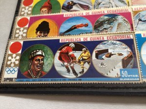 Equatorial Guinea Olympics mint never hinged stamps 65166