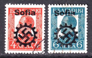 BULGARIA WW2 SOFIA OVERPRINTS x2 CDS VF SOUND