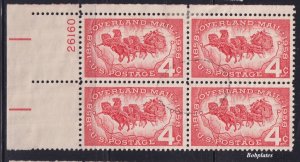 BOBPLATES US #1120 Overland Mail Upper Left Plate Block 26160 Used Scarce