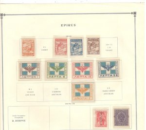 EPIRUS COLLECTION