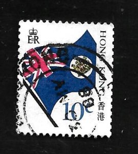 Hong Kong 1987 - U - Scott #509