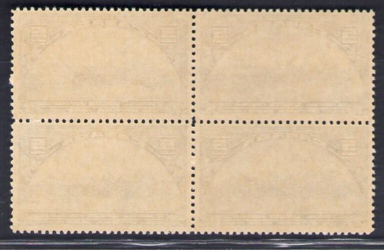1933 Canada - SG 329 - 5 cent. blue MNH** - Block of Four