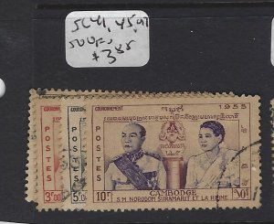 Cambodia SC 41, 45, 47, 50 VFU (4gvx)