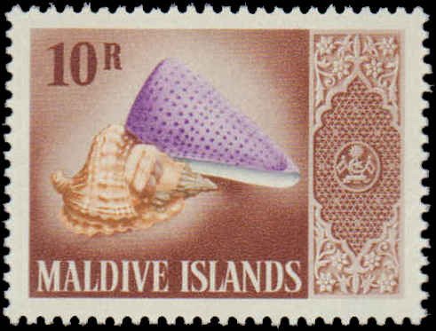 Maldive Islands #172-186, Complete Set(15), 1966, SeaShells, Flowers, Birds, ...