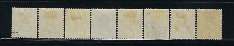 ST. VINCENT SCOTT #62-69 1898 VICTORIA SHORT SET (MISSING TOP) MINT LH/NH/HINGED