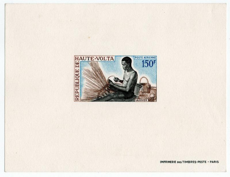 (I.B) Upper Volta Postal : Air Mail 150Fr (proof)