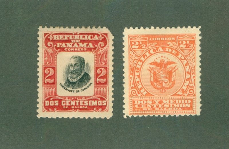 PANAMA 187-88 MH BIN$ 2.00