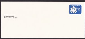 UO73 Official Mail Envelope MNH