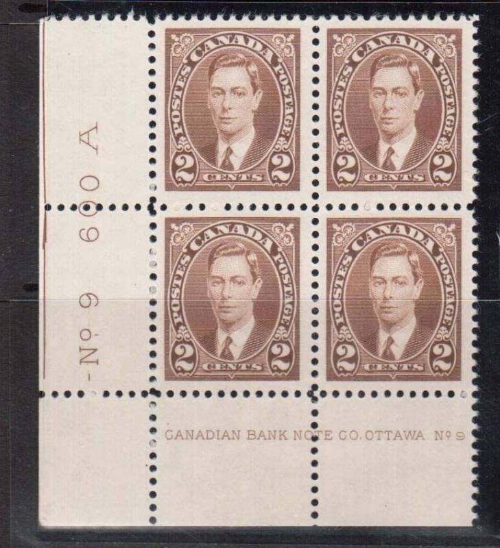 Canada #232 VF/NH Plate #9 LL Scarce Block