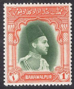 PAKISTAN-BAHAWALPUR SCOTT 18