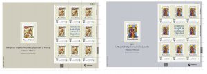 Ukraine 2024 30 ann of the first stamps set of 2 limited edition sheetlets MNH