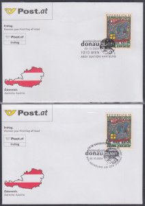 AUSTRIA  SC #1971 FDC - HUNDERTWASSER PAINTING,  2 Diff FANCY CANCELS