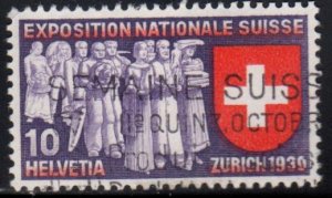 Switzerland Scott No. 247