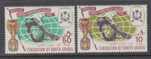 South Arabia 23-24 Soccer MNH VF