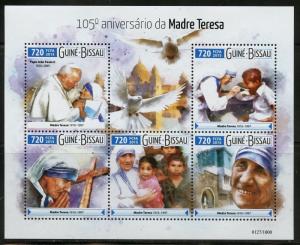 GUINEA BISSAU  2015  105th BIRTH MOTHER TERESA WITH POPE JOHN PAUL II SHEET NH