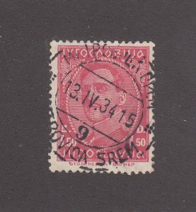 Yugoslavia Scott #67 Used
