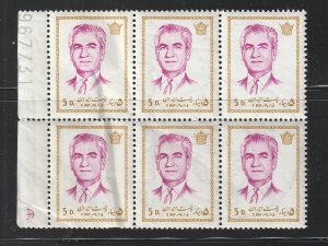 Persian stamp, Scott# 1615, mint, never hinged, multiple of 6, sh-4