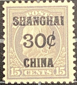 US Stamps-SC# K12 - MOG LH - Shanghai Overprint - SCV $82.50