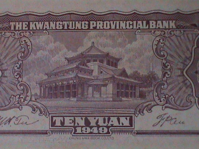 ​CHINA-1940-KWANGTUNG PROVINCIAL BANK-TEN YUAN UNC-84 YEARS OLD CURRENCY-XF